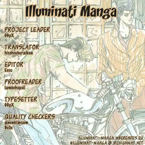 Shounan Junai Gumi Chapter 51 1